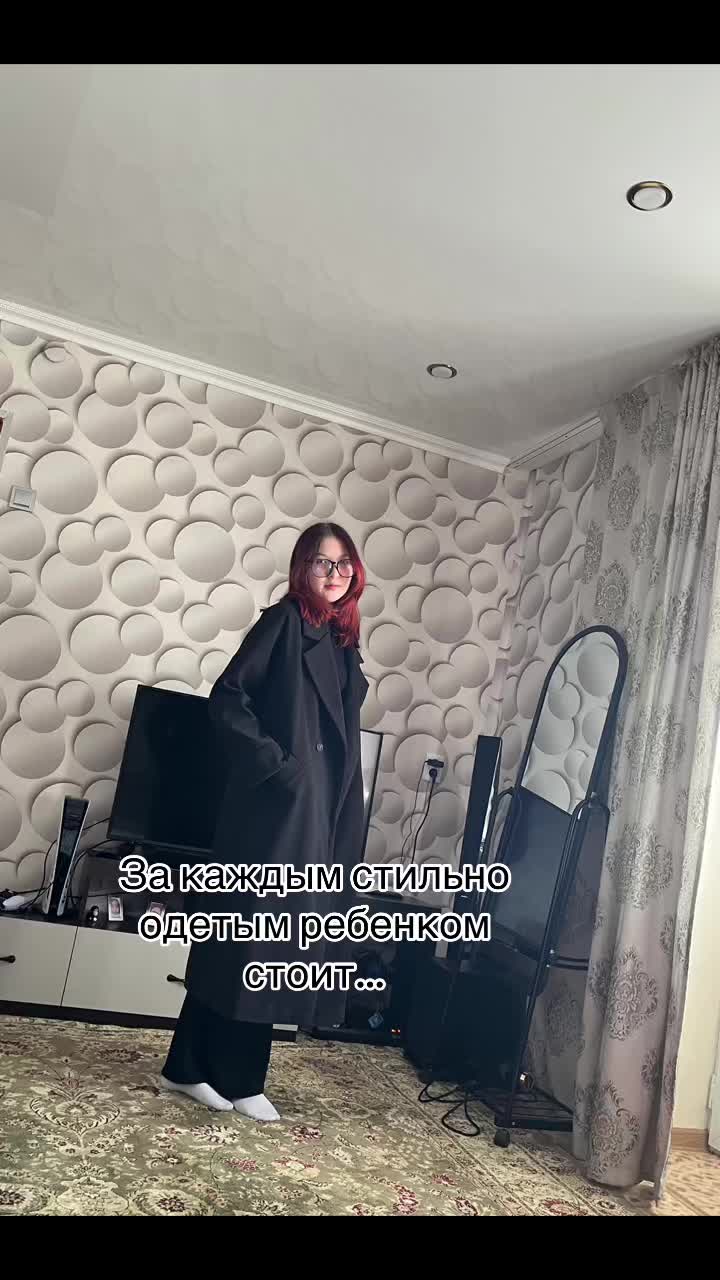 @Динара