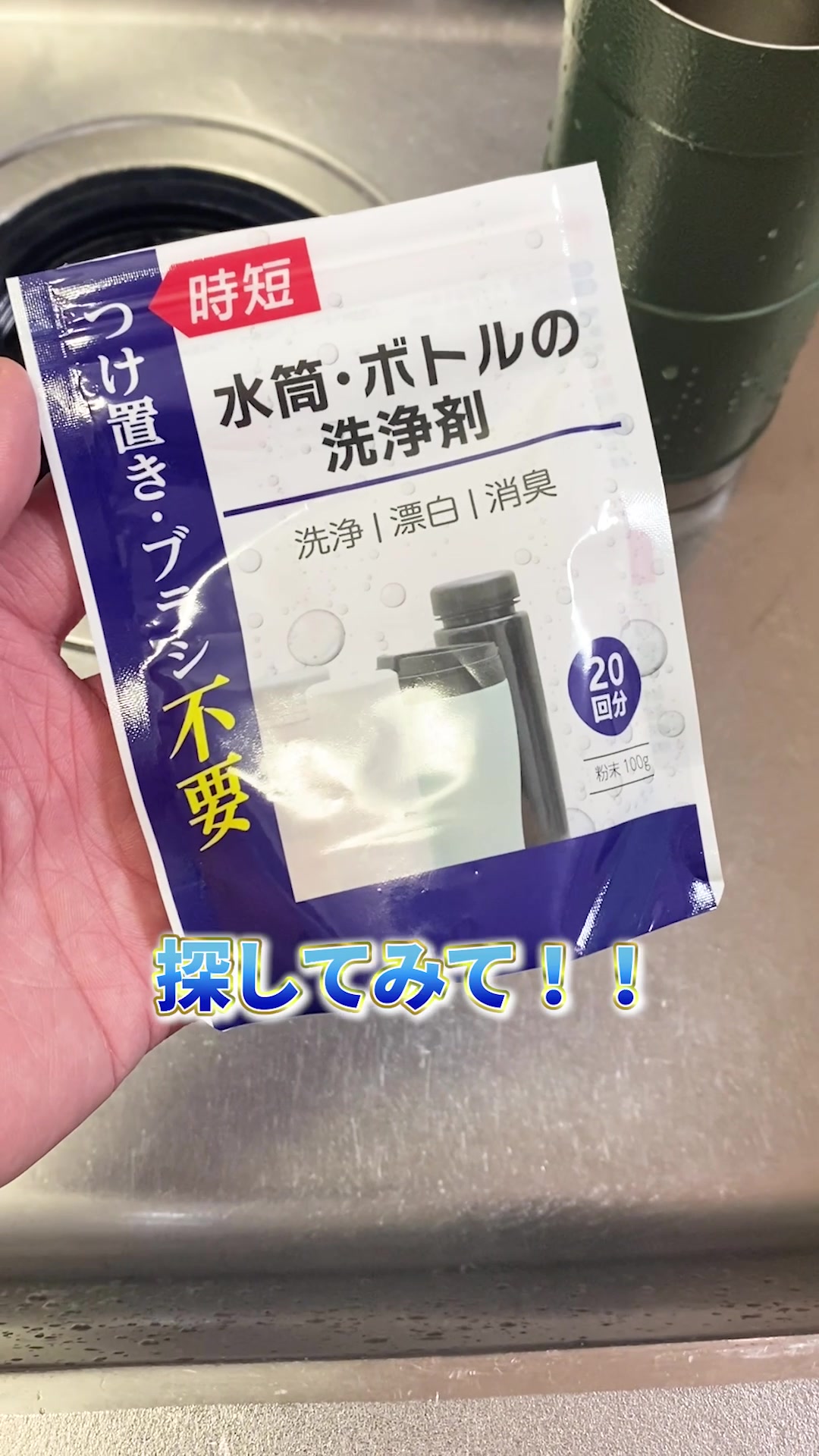 @丹羽久
