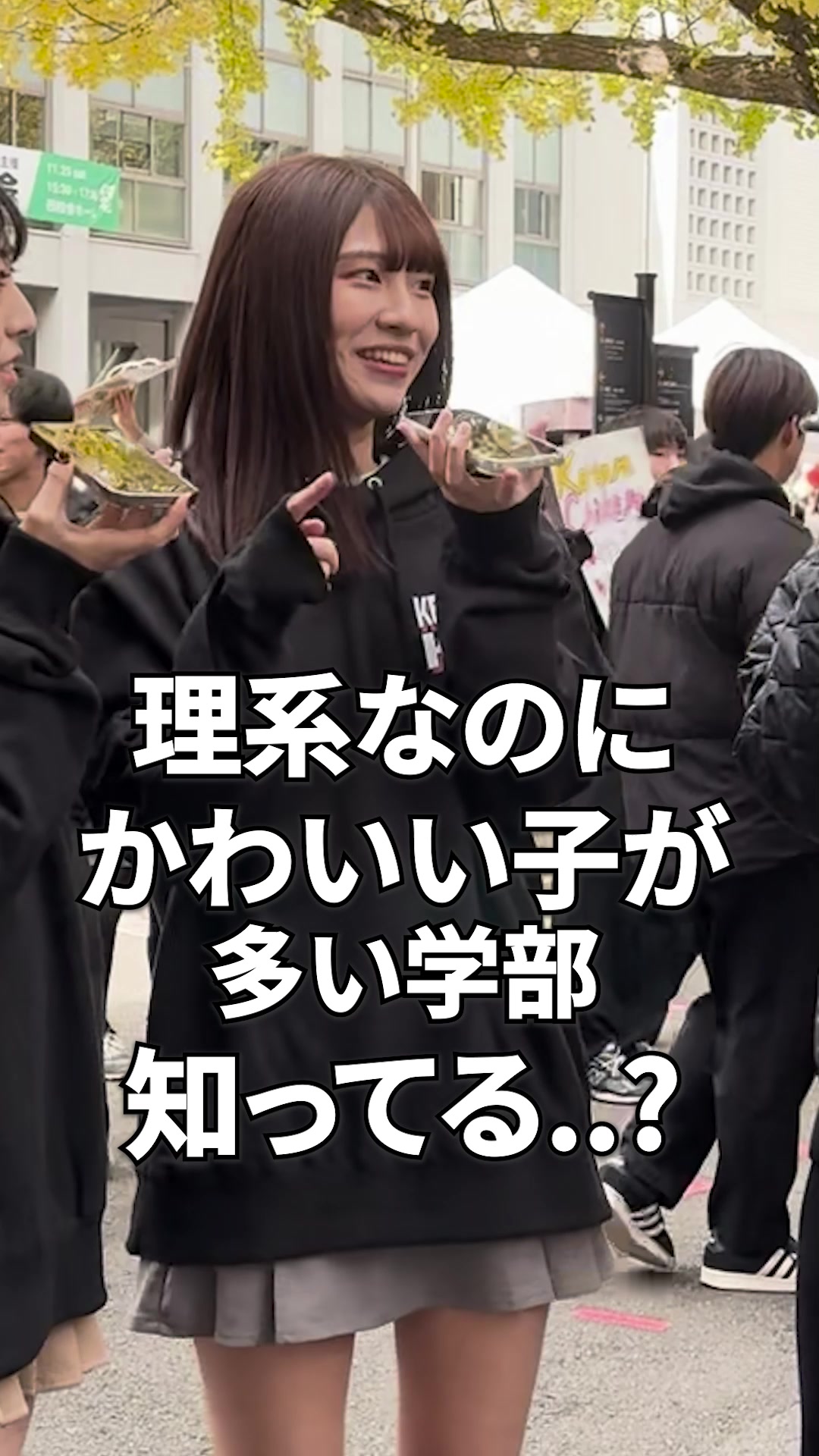 @学部ステッカー