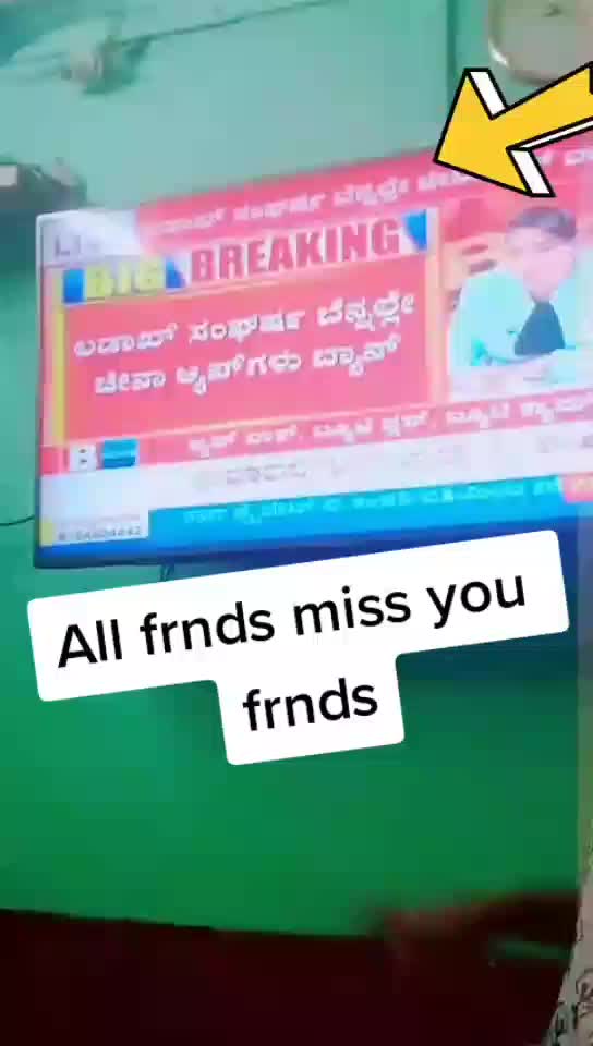 @Pacchi Kolaveri