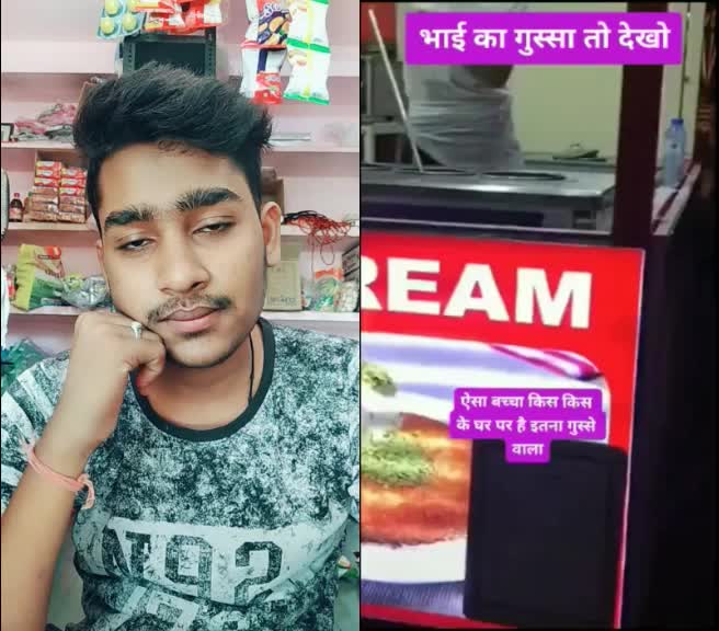 @Badshah1.7