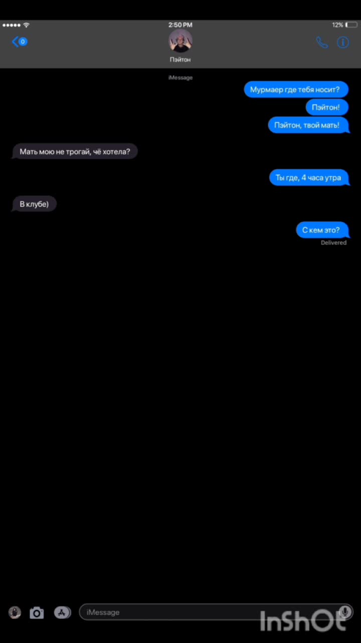 @𝙁𝙖𝙢.𝙥𝙖𝙮