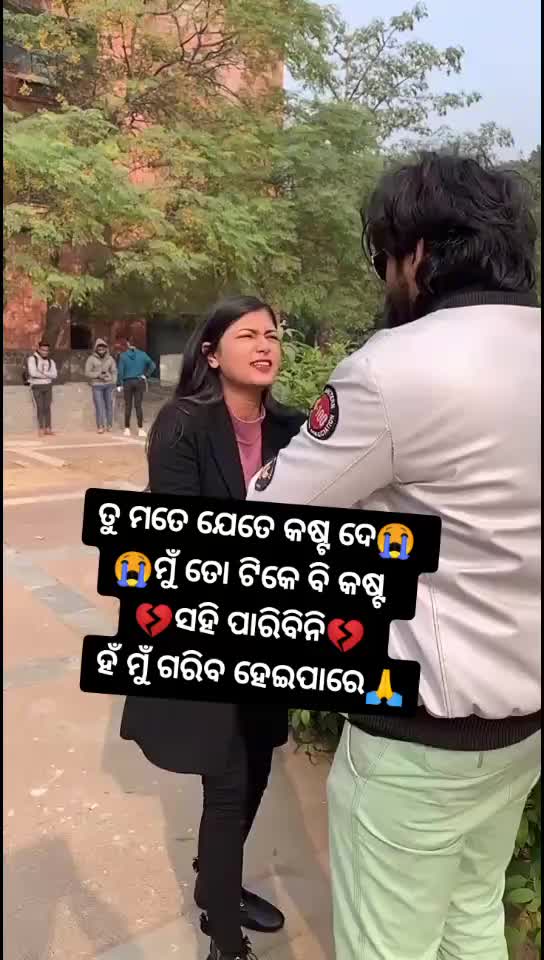 @R. K sahoo