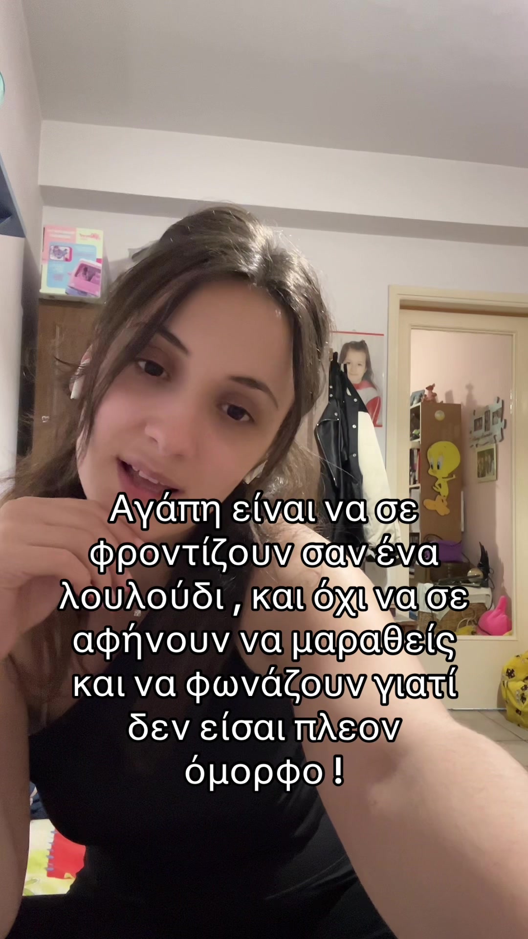 @leonorakl