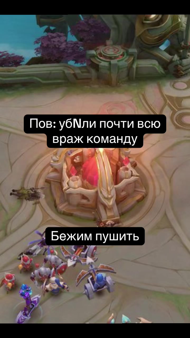 @Miavka