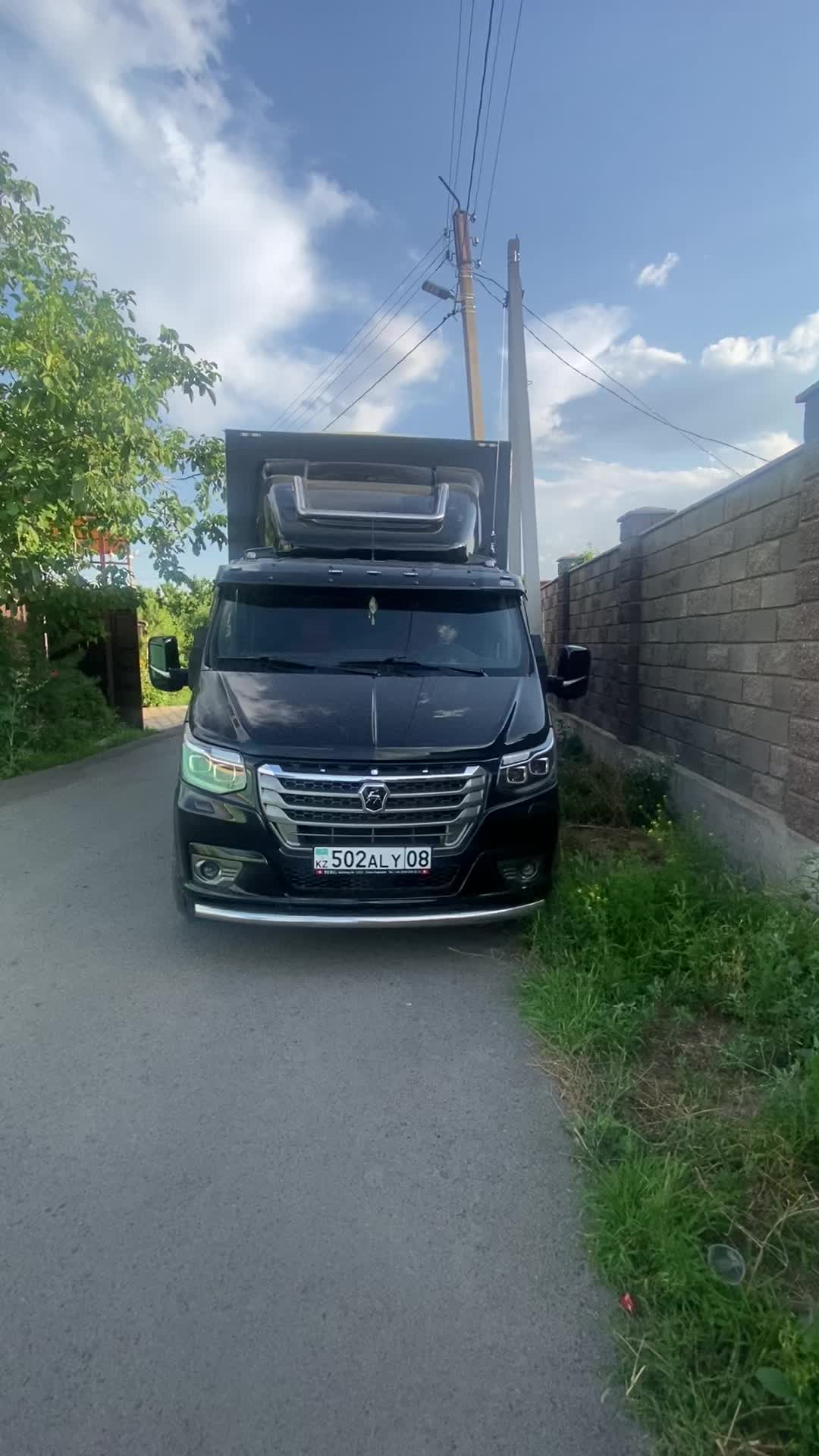 @ХУЛИГАН