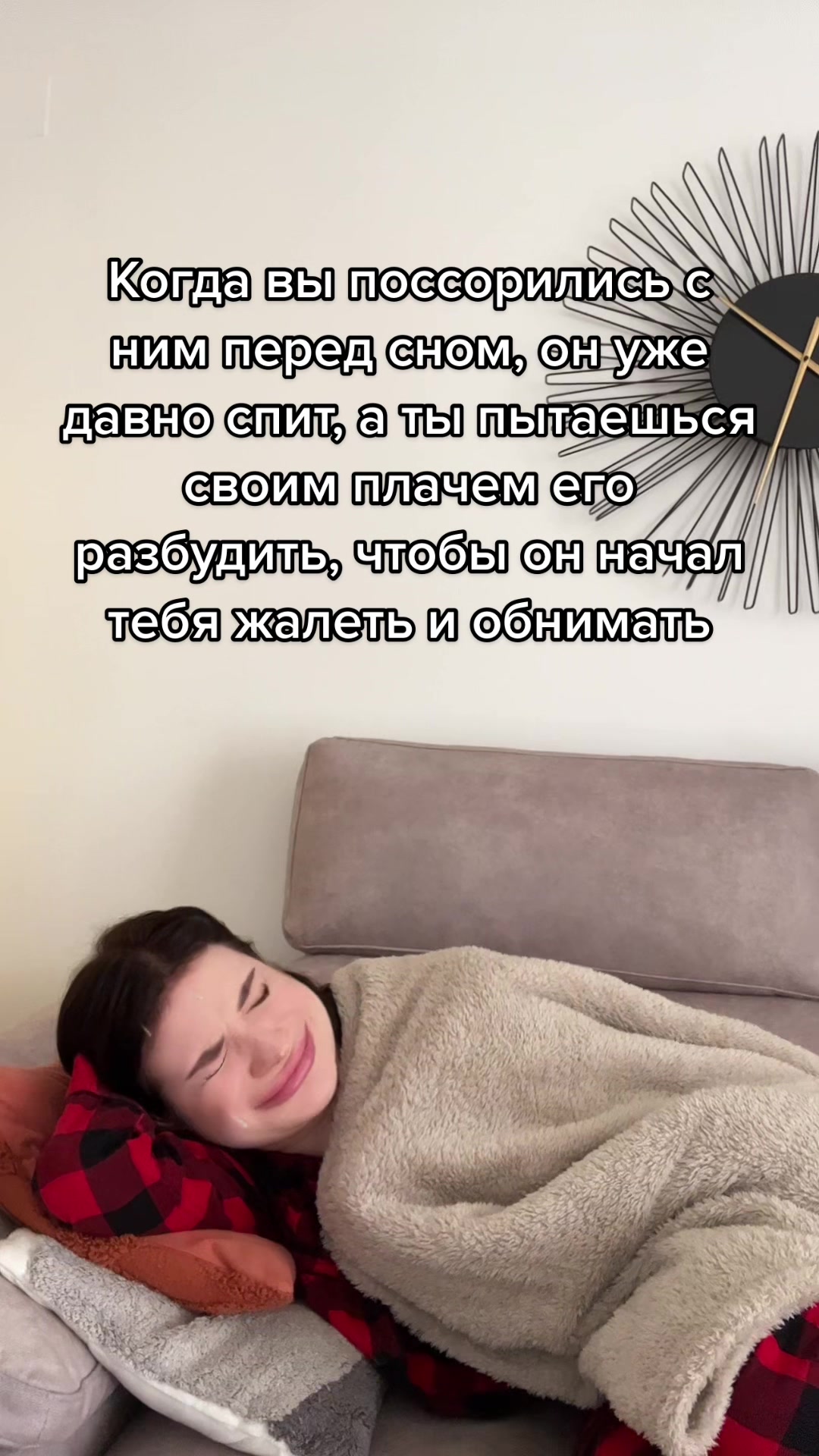 @Maria Yaroslavskaya