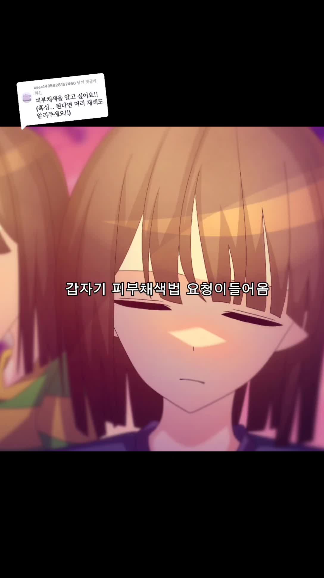 @이남생