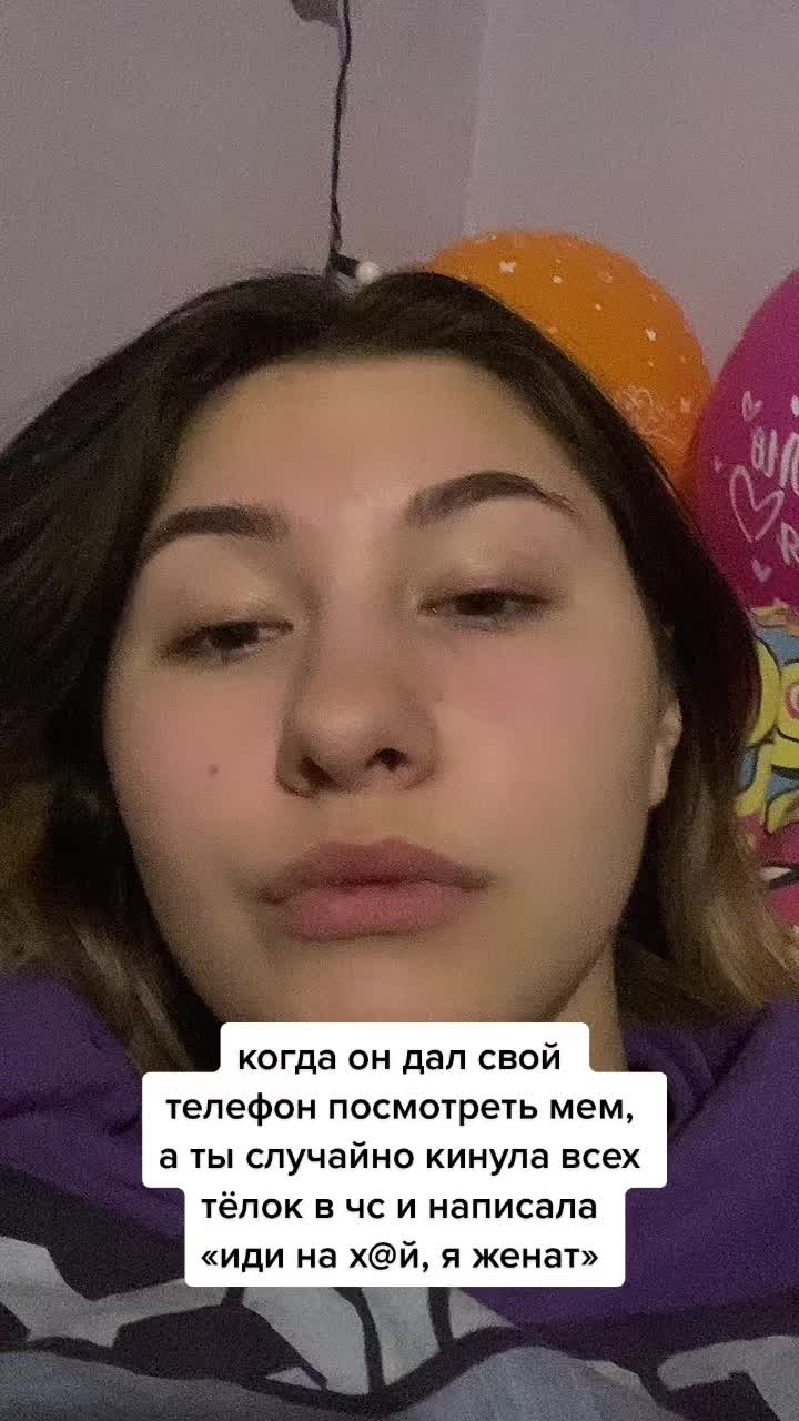 @Анастейша🥂