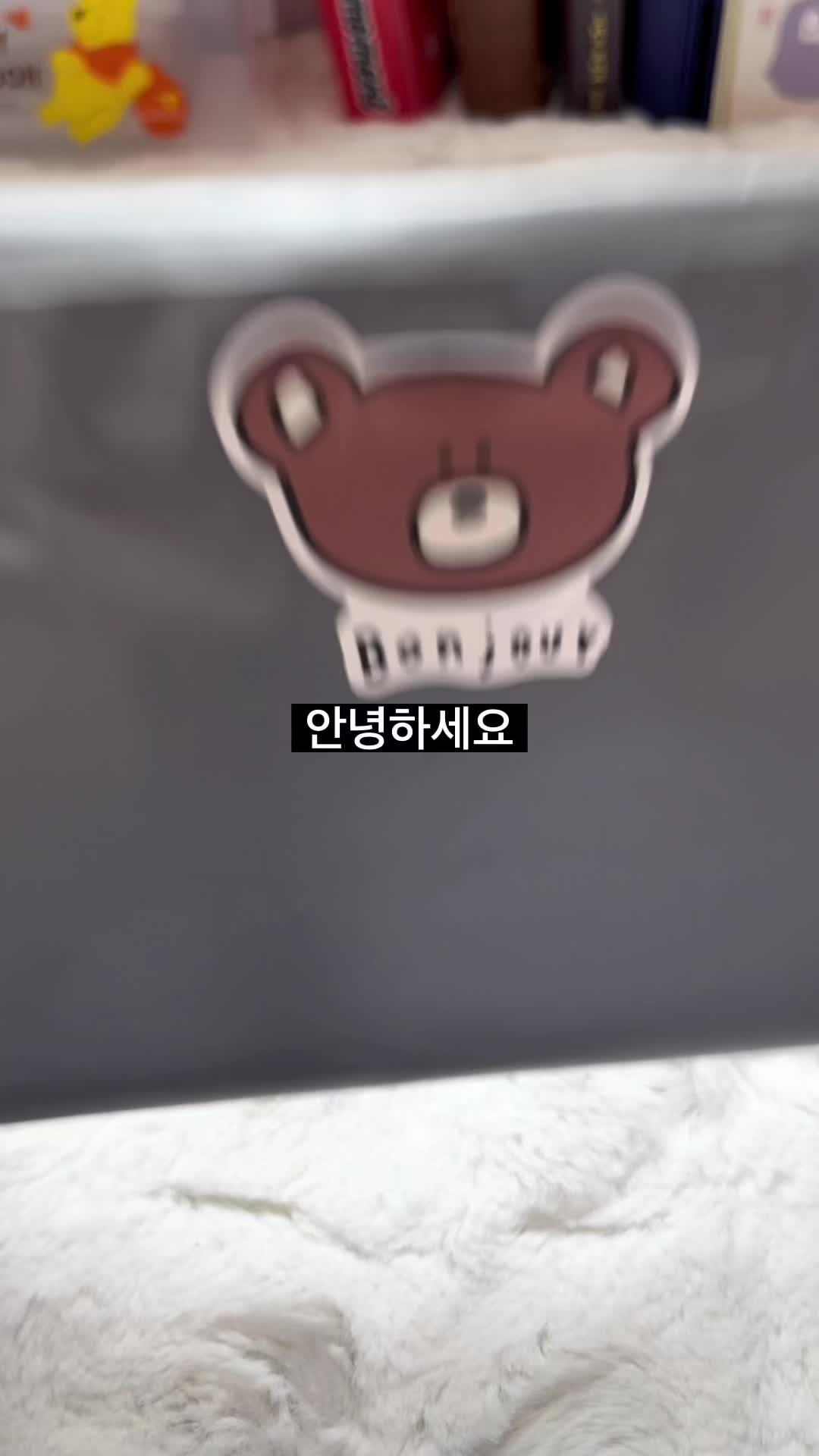 @갱