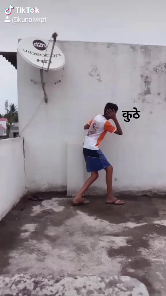 @kunal patil