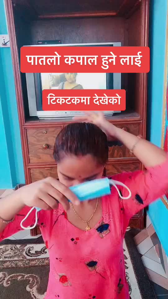 @Jamuna Pandey