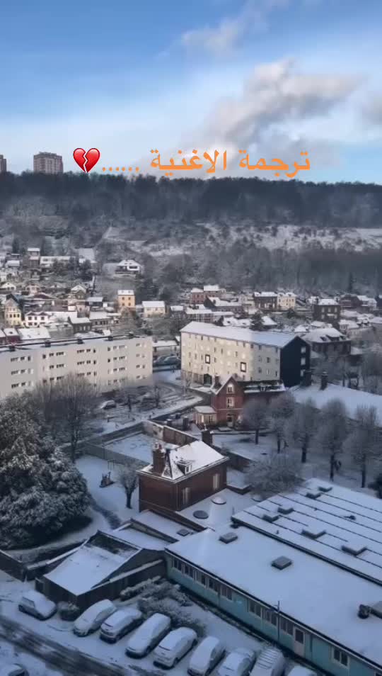 @Asoula❤️🔥