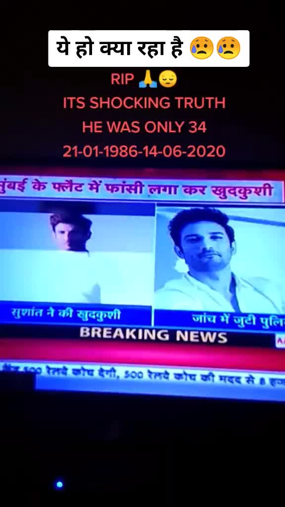 @🔥🔥☄‼रावण ‼☄🔥🔥