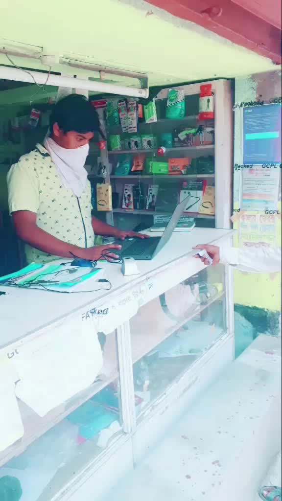 @Adil Mollah