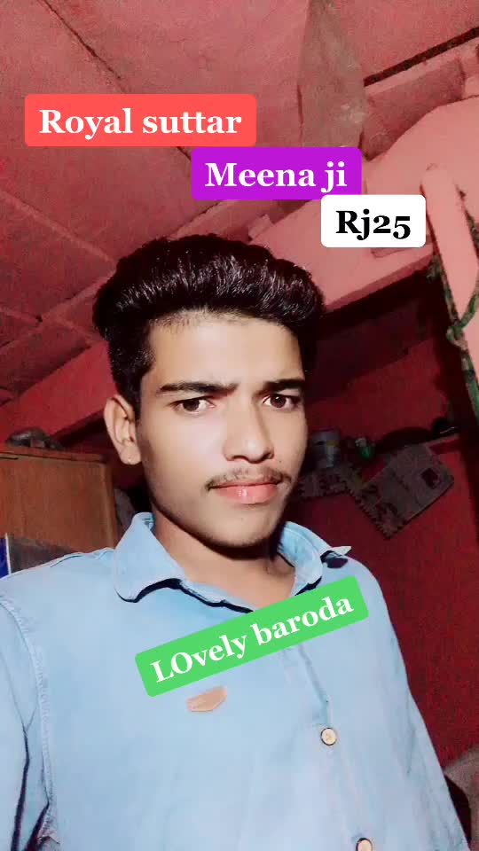 @Lovely Baroda