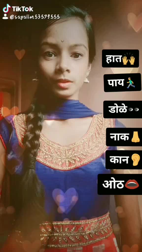 @sayali more 535795
