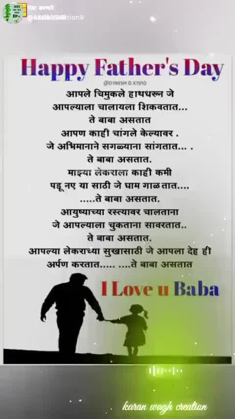 @@NEELAM.05
