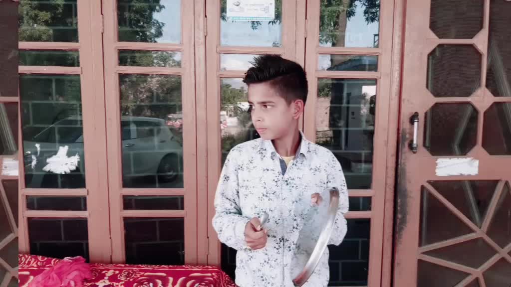 @Rohit Singh