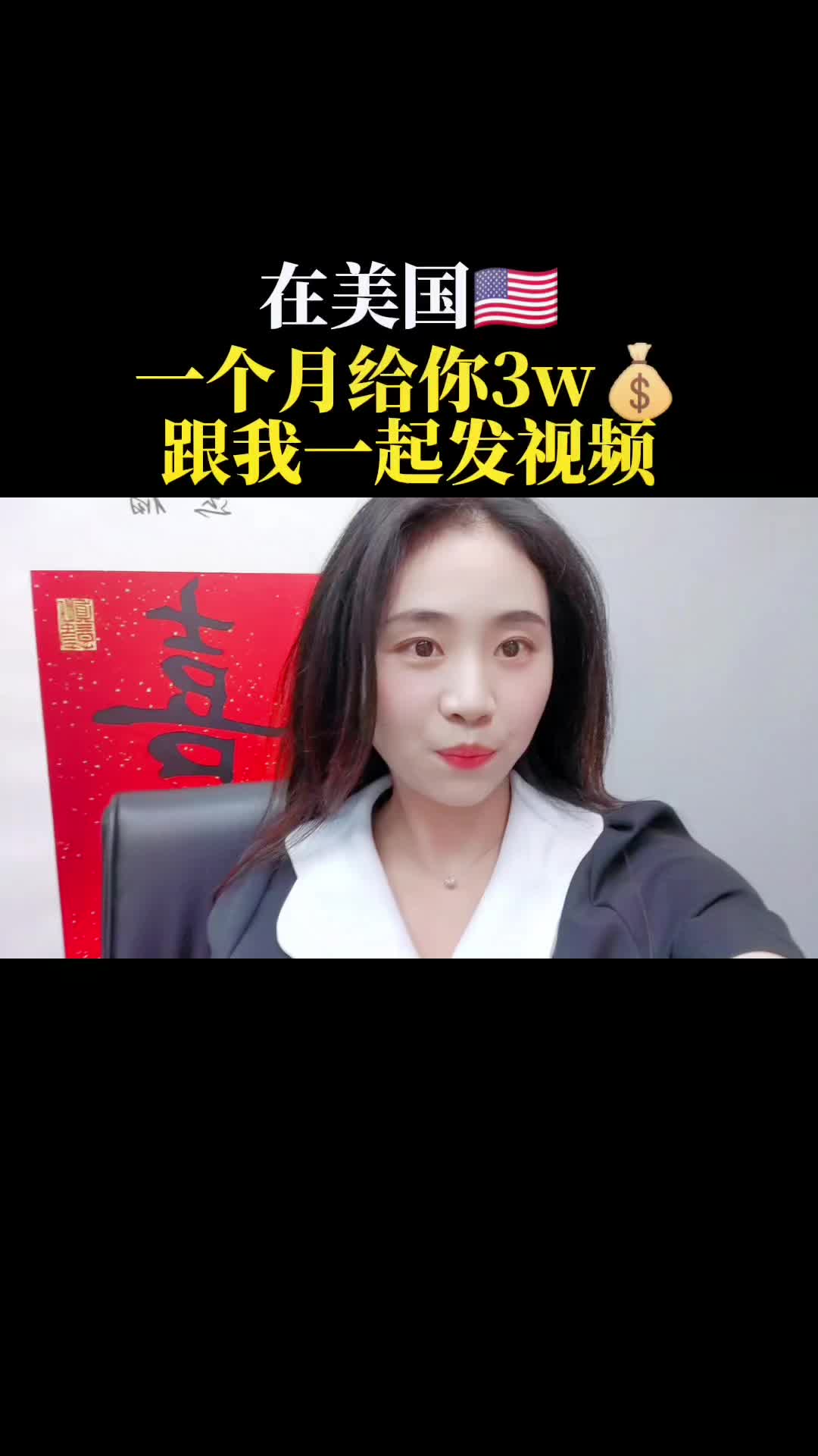 @小天777