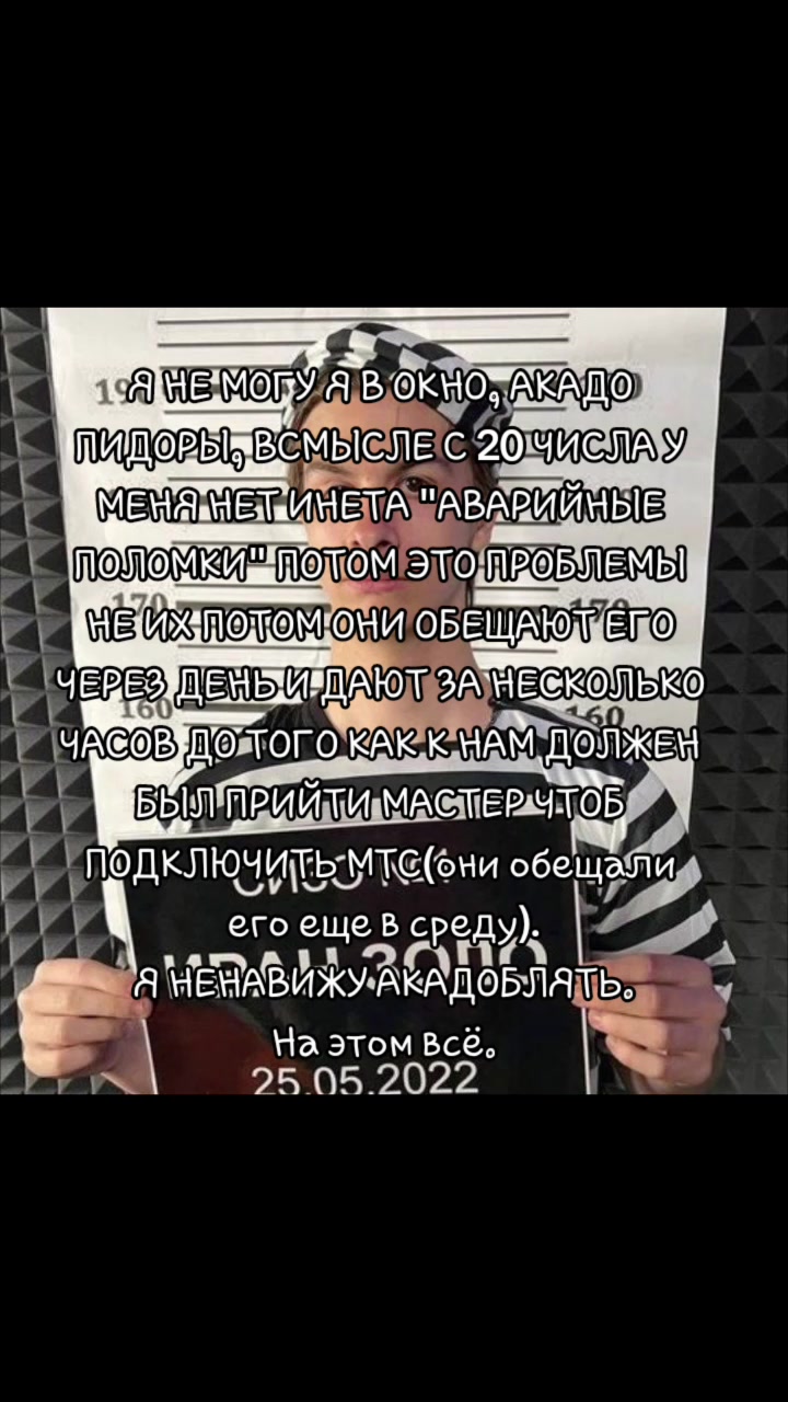 @огурец