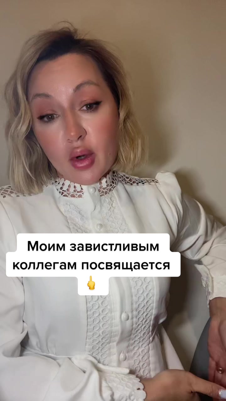 @Не Рина