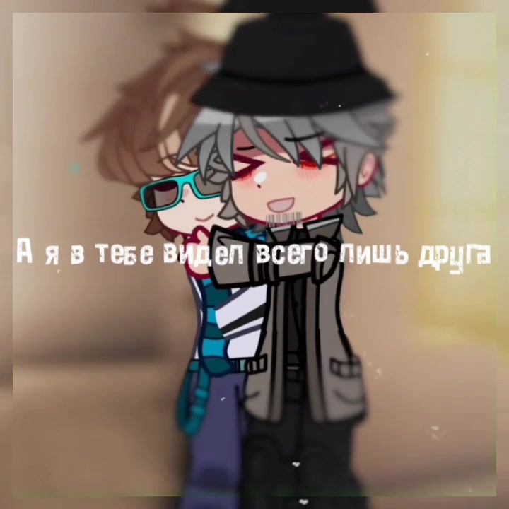 @няянянян