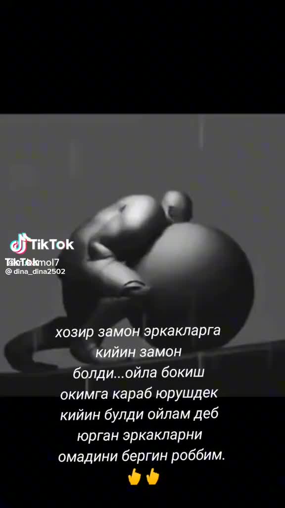 @damireke2