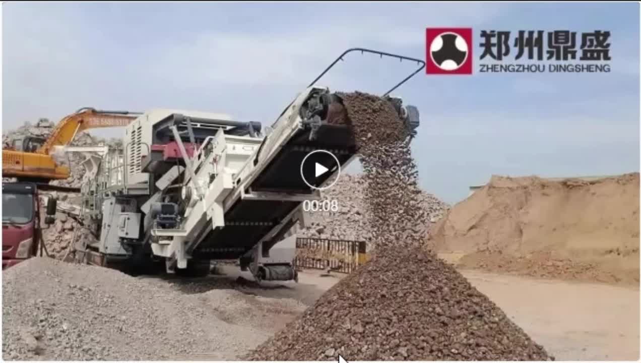 @RockCrusherChina