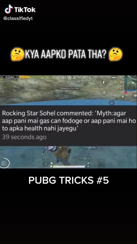 @🎮 pubg)_X_(Nishan🎮