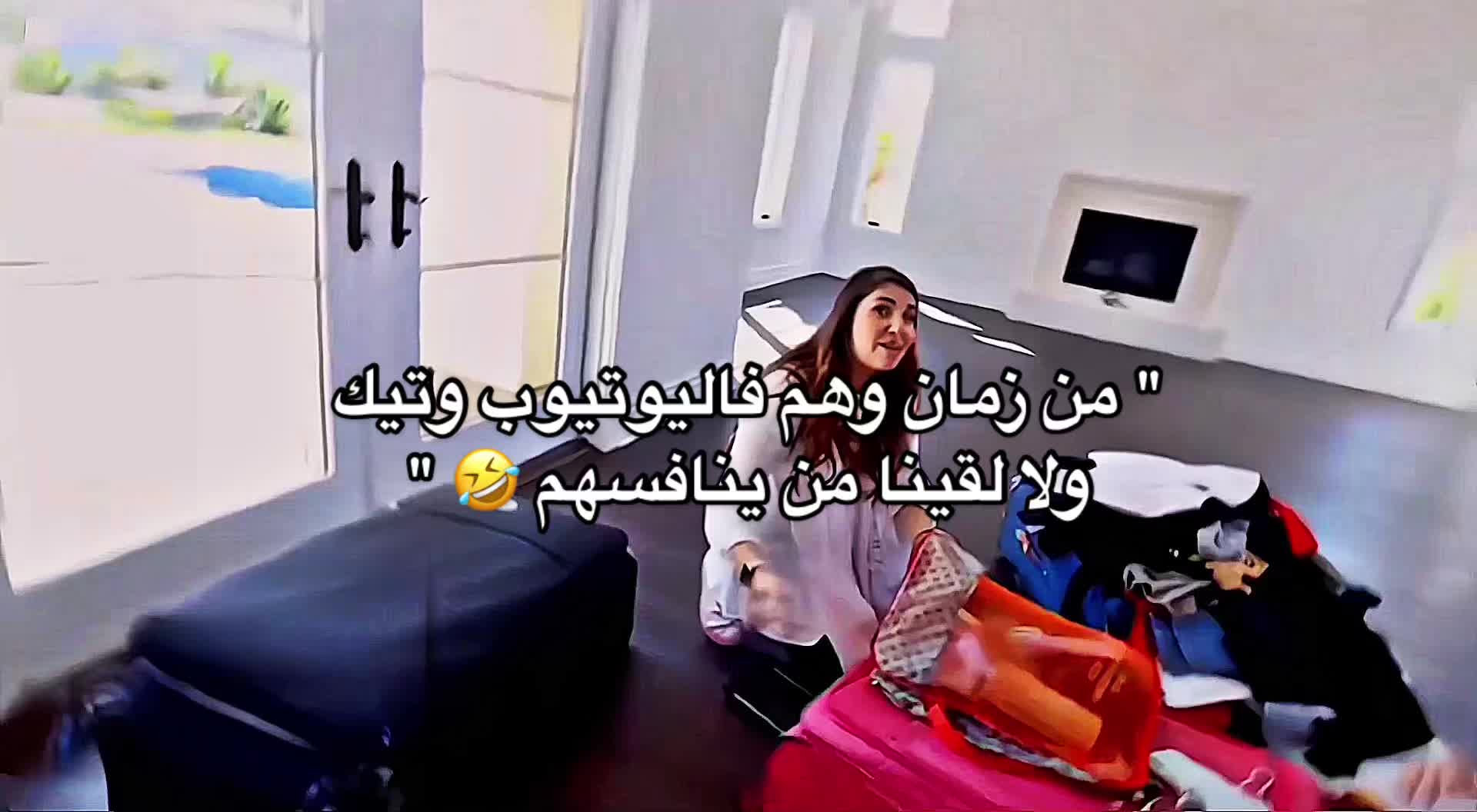 @Meme .