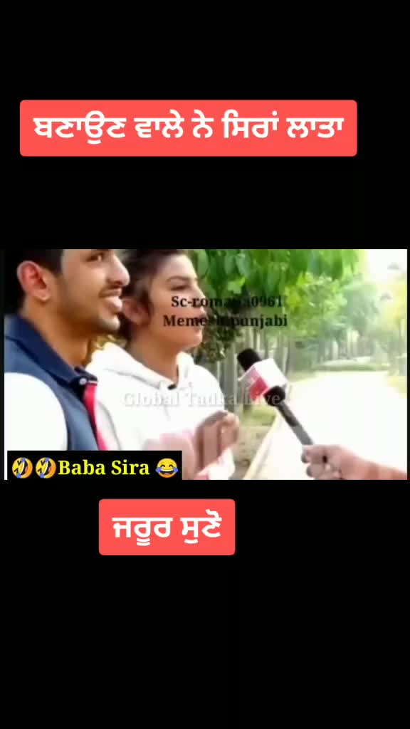 @Gavysandhu