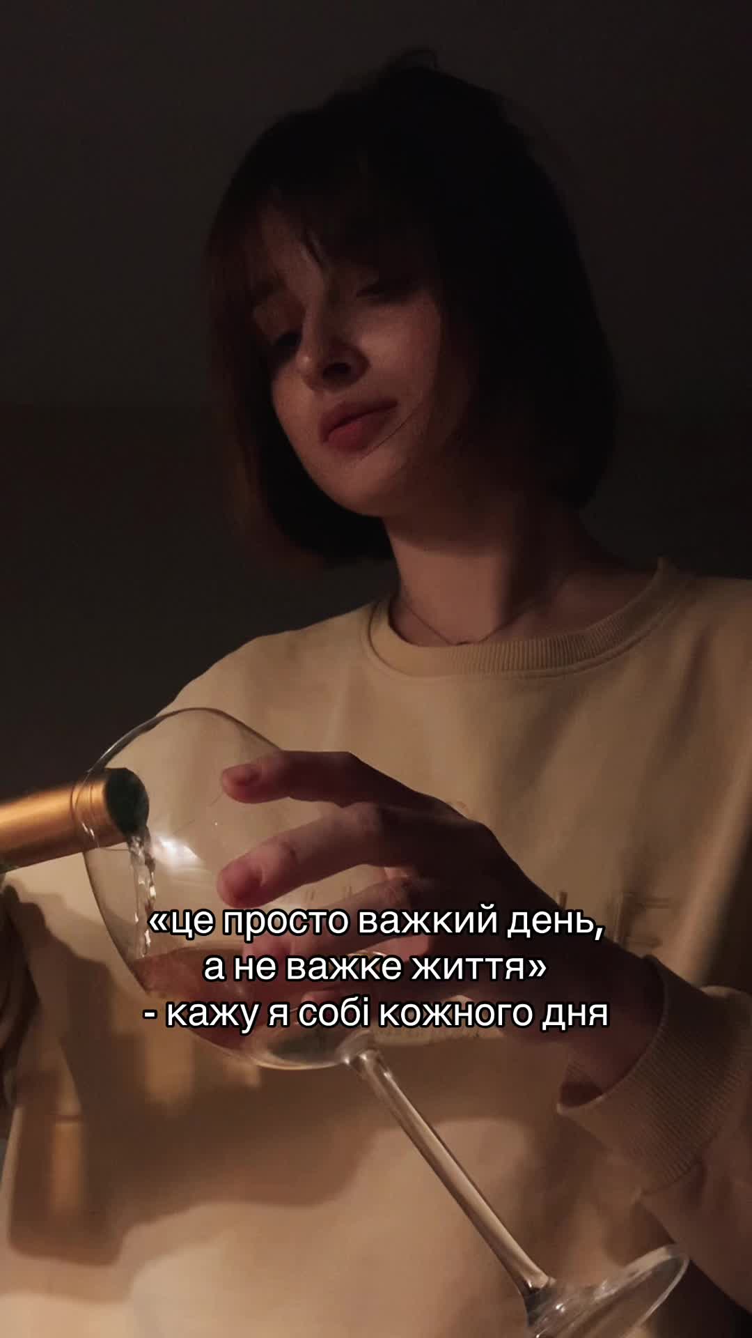 @Daria_Lav