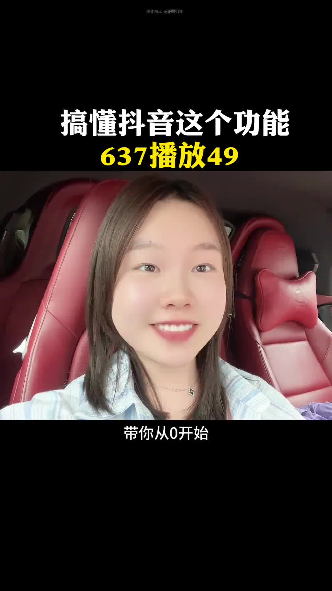 @skksk