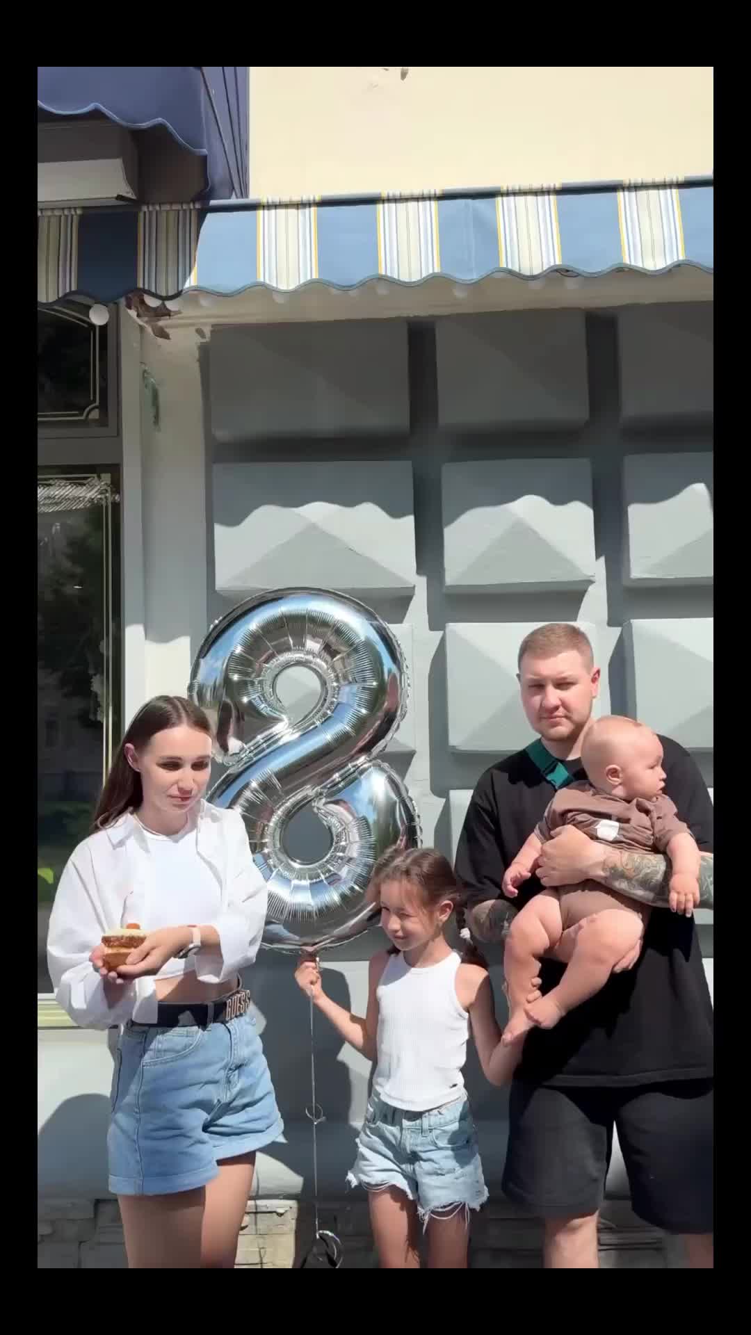 @Кристина У́йманова