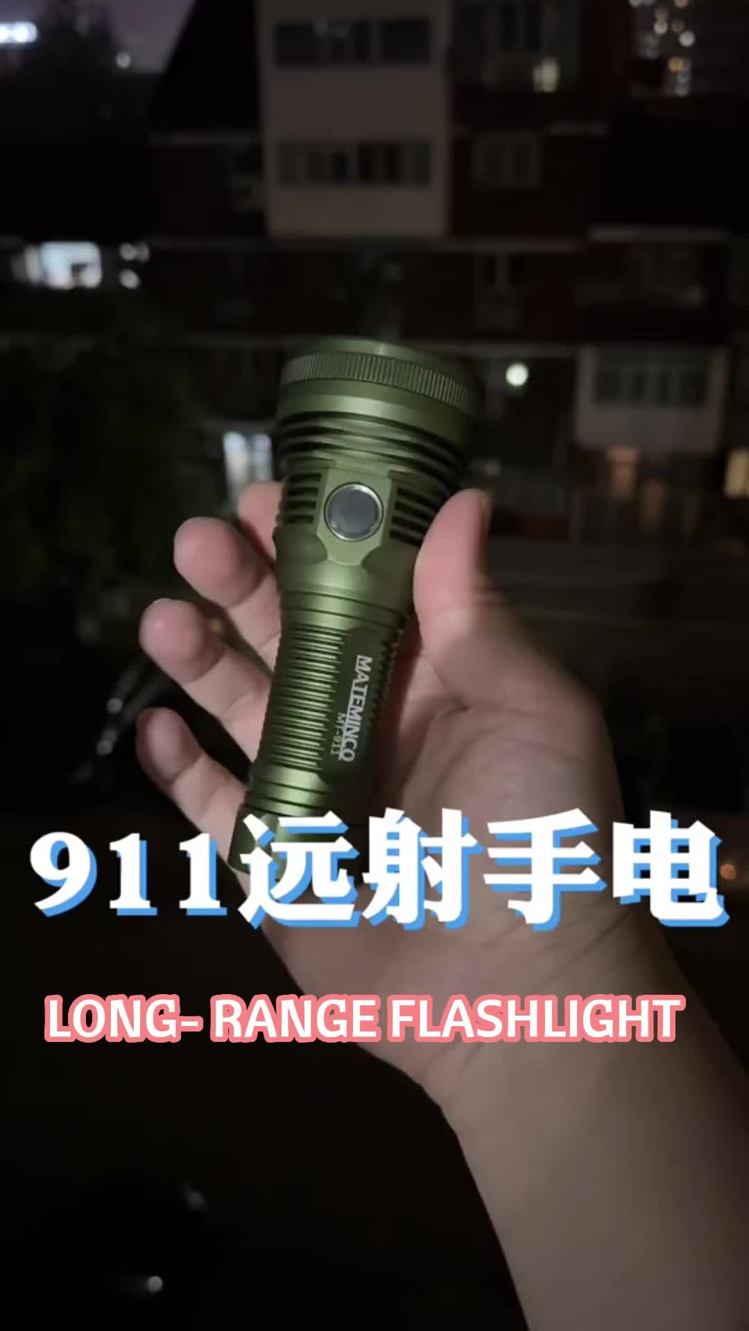 @flashlightok