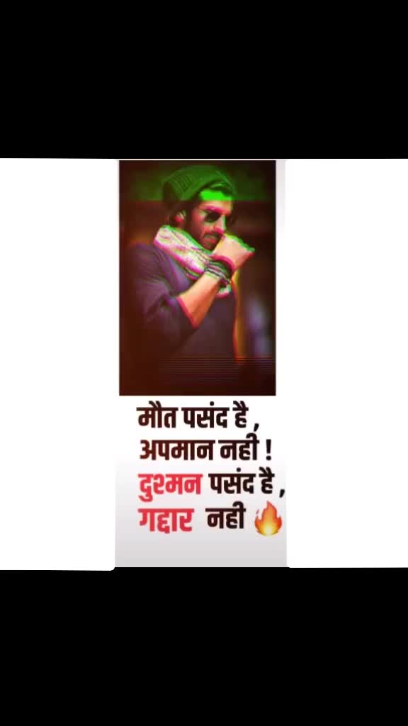 @🇮🇳ROYAL SAINI🇮🇳