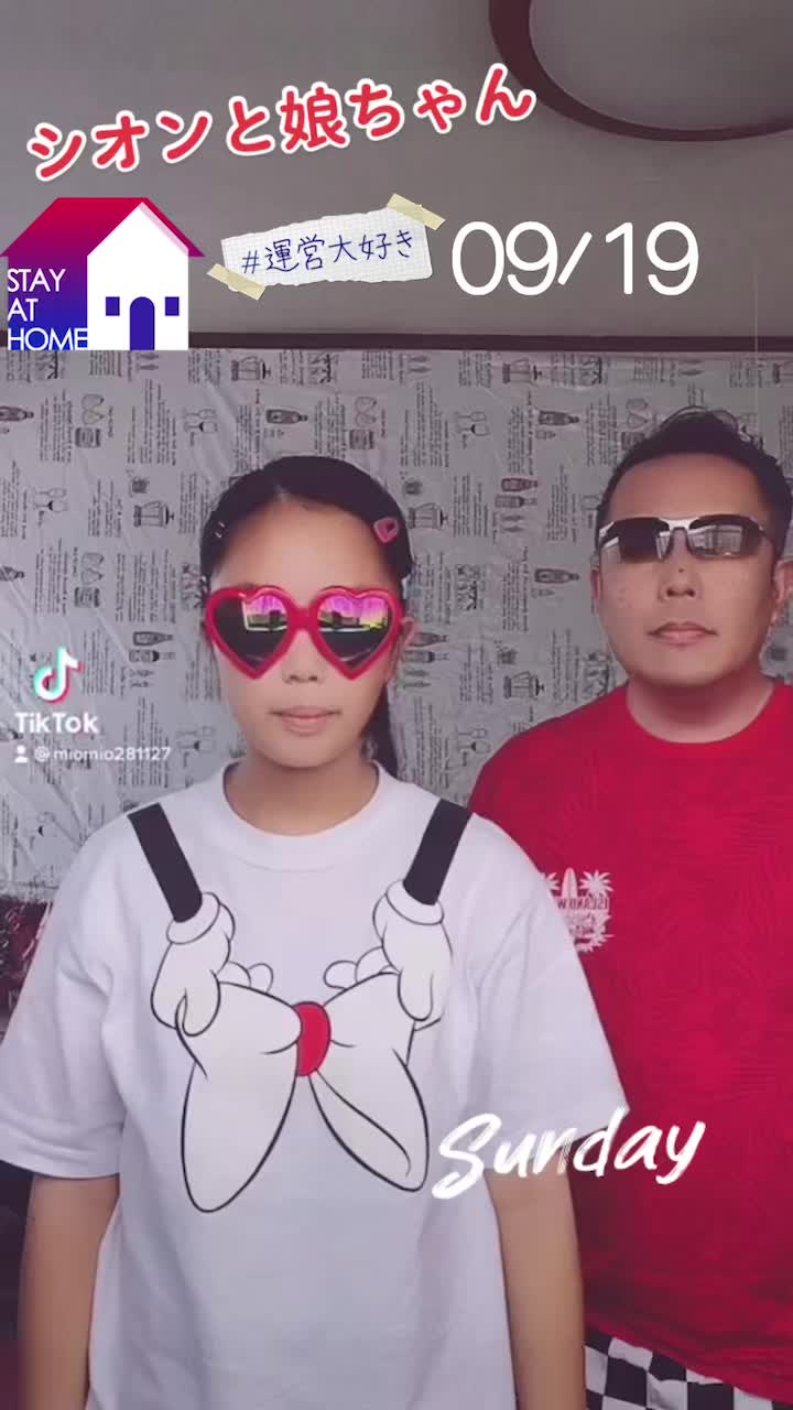 @🇯🇵シオン🇺🇦