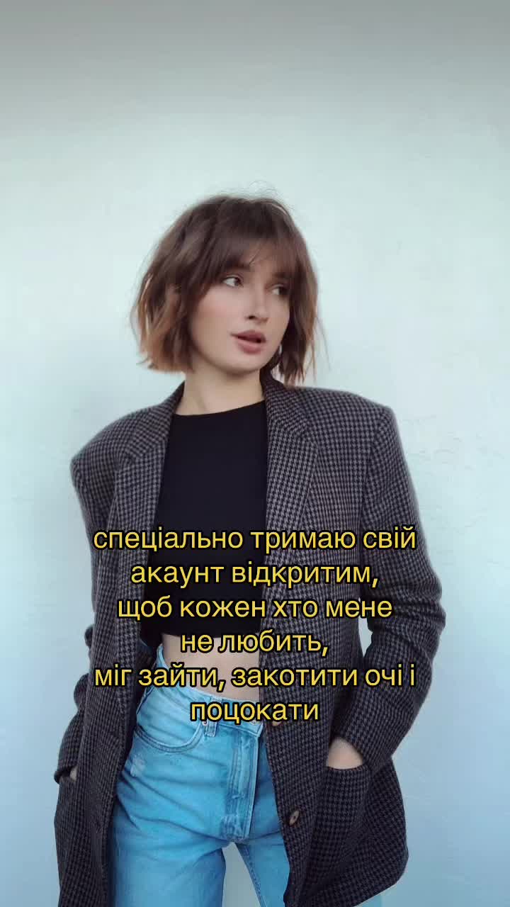 @Daria_Lav