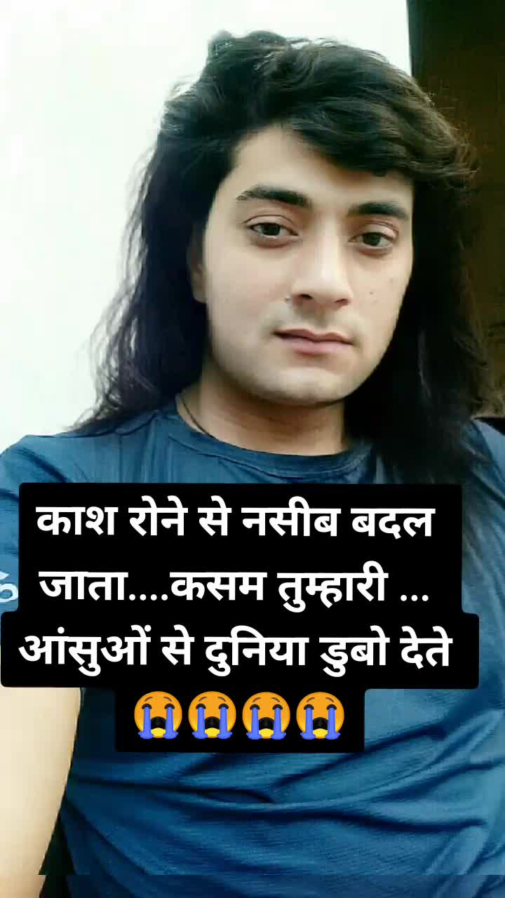 @sonu rana