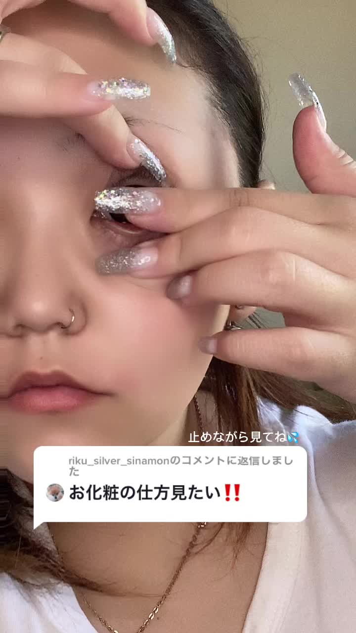 @はなちゃん