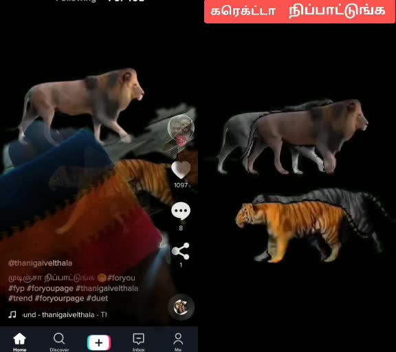 @thangadurai060@gmail