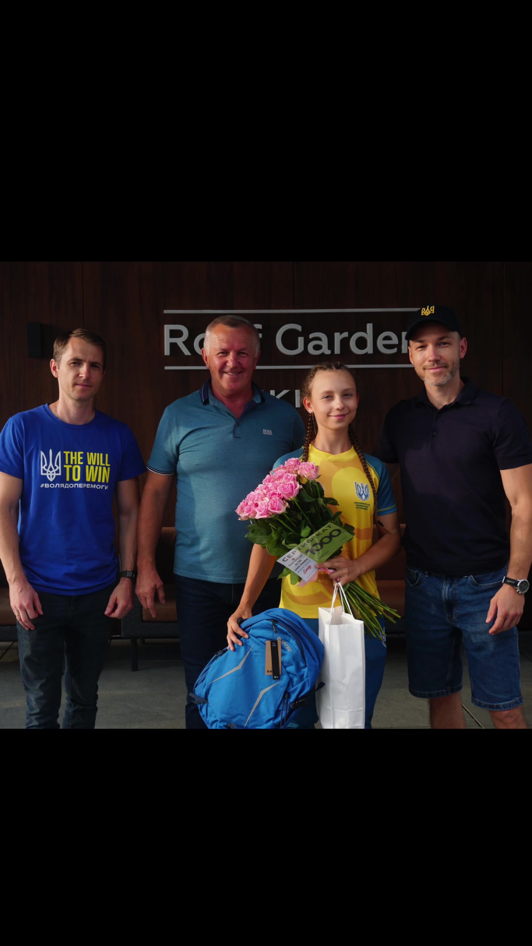 @Кароліна