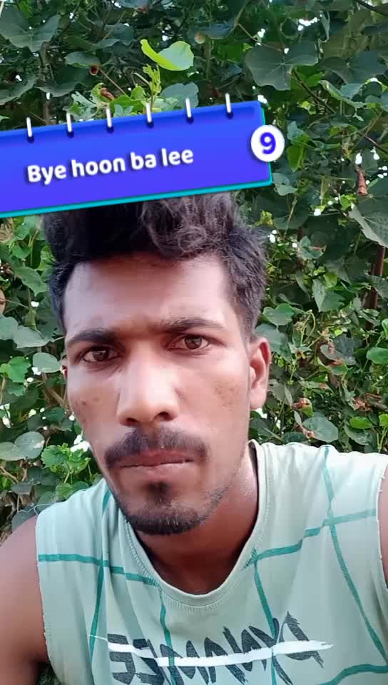 @Kondeti Nagaraju