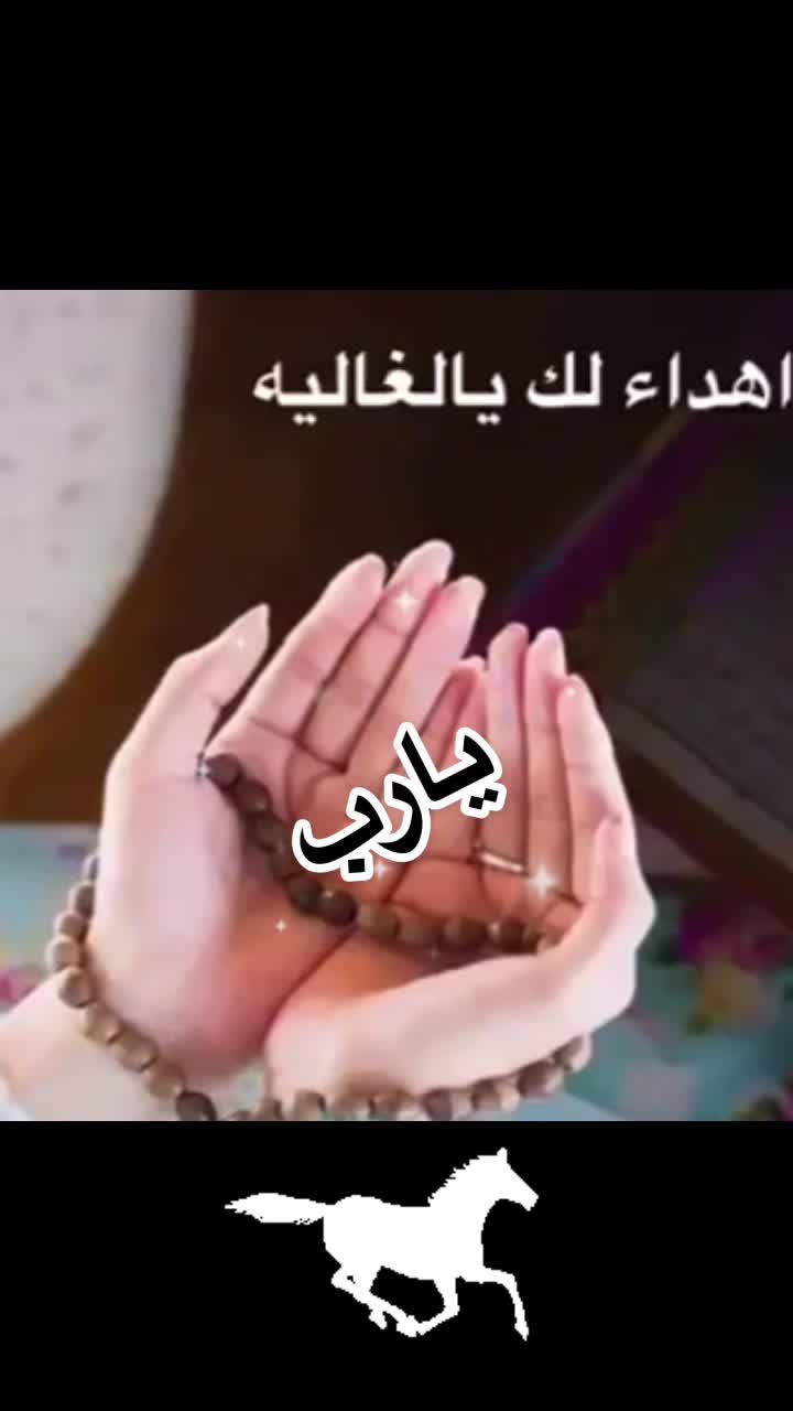 @أغلى ملاك 😀😀