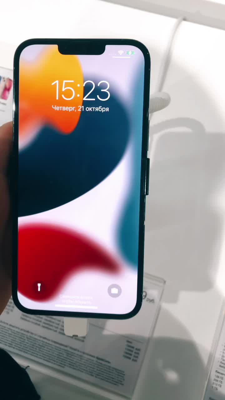 @um1drajab6v