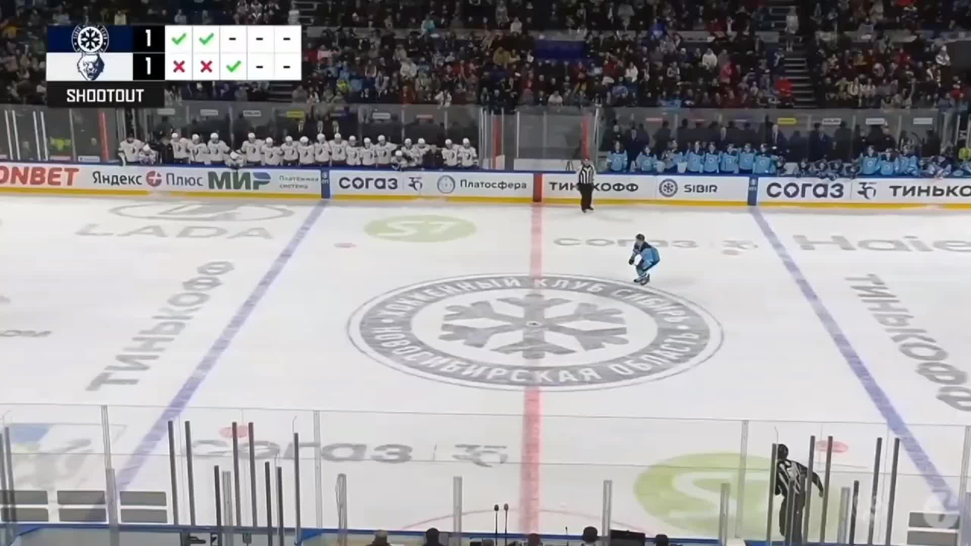 @❄️ Сибирь | Кхл ❄️