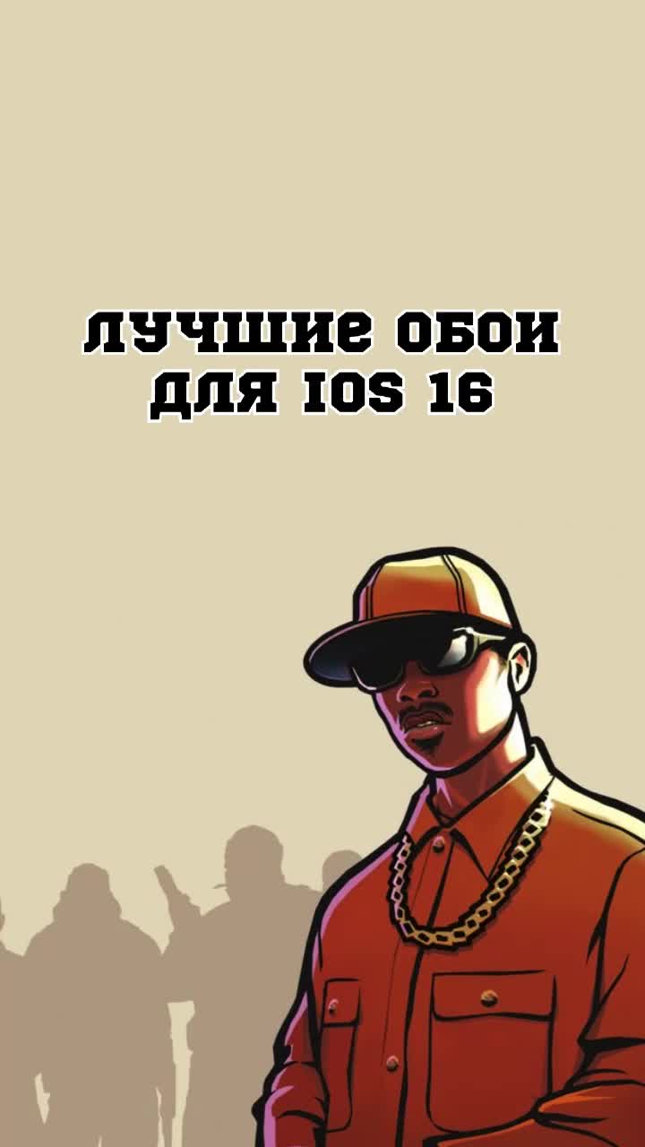 @pablo wallpaper🫦 •Ваш Друг