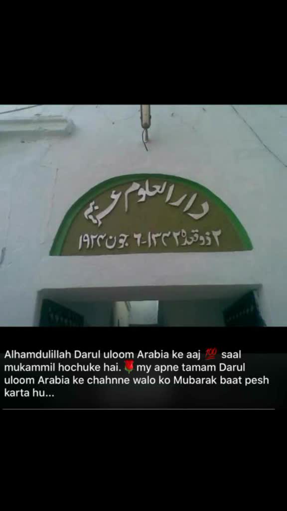 @Mohammed Afroz 786