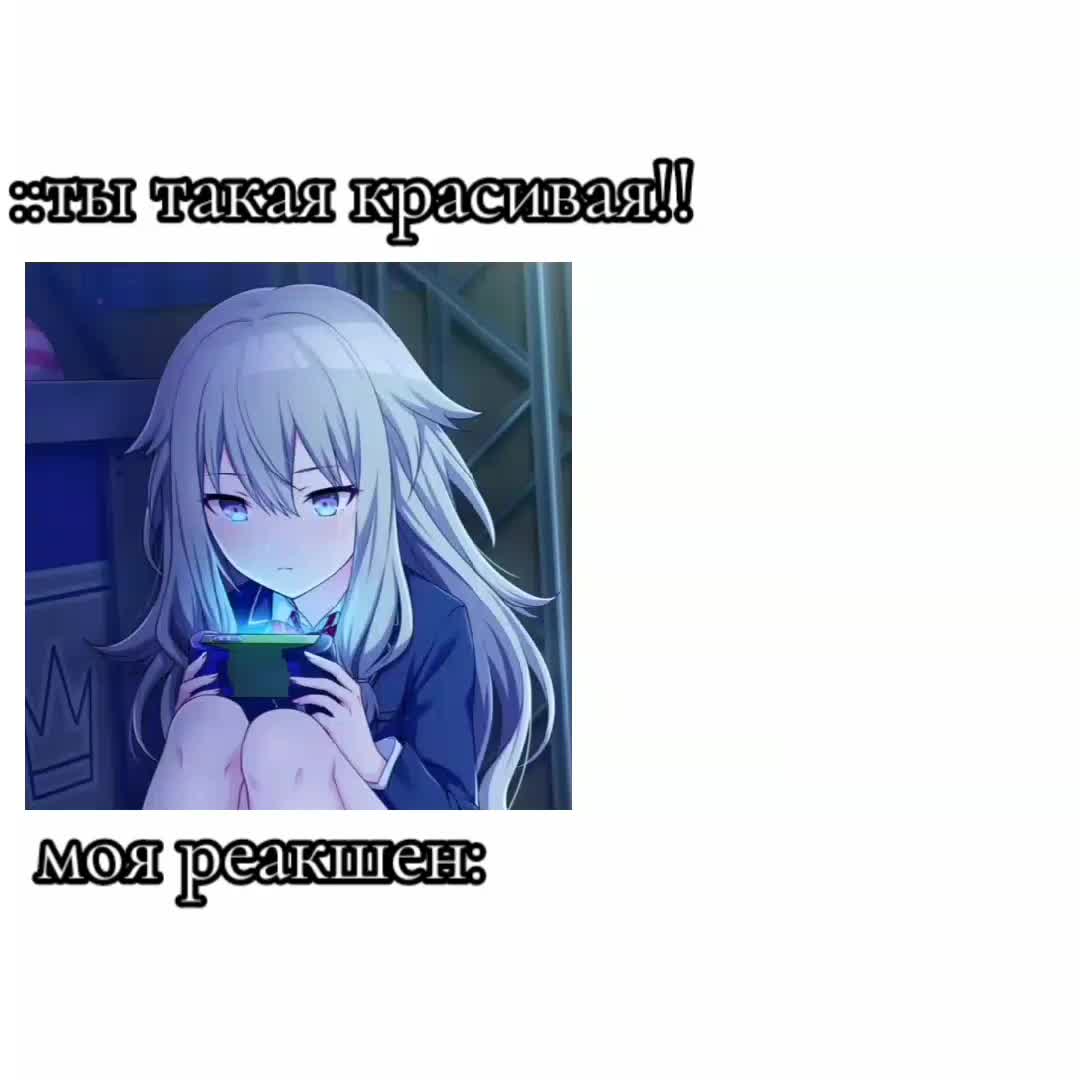 @гвоздь и аконини(≧▽≦)